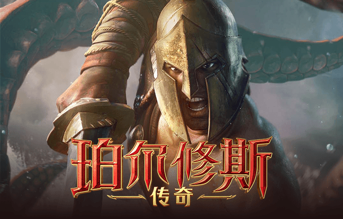 新利18体育官网app